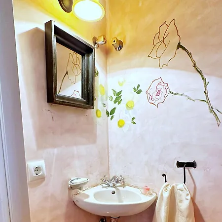 La Casita De San Gonzalo *